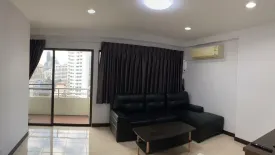 2 Bedroom Condo for rent in Saranjai Mansion, Khlong Toei, Bangkok near BTS Nana