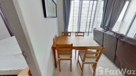 2 Bedroom Condo for rent in Ideo Mobi Sukhumvit, Bang Chak, Bangkok near BTS On Nut