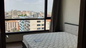 1 Bedroom Condo for rent in The Line Sukhumvit 71, Phra Khanong Nuea, Bangkok near BTS Phra Khanong