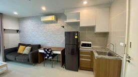 1 Bedroom Condo for rent in Happy Condo Ladprao 101, Khlong Chaokhun Sing, Bangkok