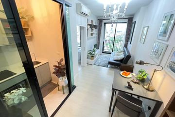 1 Bedroom Condo for rent in The Niche Pride Thonglor-Phetchaburi, Bang Kapi, Bangkok