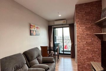 1 Bedroom Condo for rent in Chapter One Midtown Ladprao 24, Chom Phon, Bangkok near MRT Lat Phrao