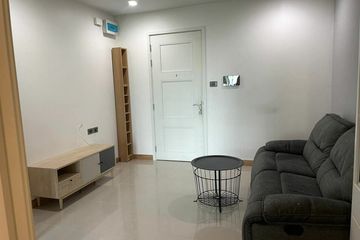 1 Bedroom Condo for rent in Supalai Wellington 2, Huai Khwang, Bangkok near MRT Thailand Cultural Centre