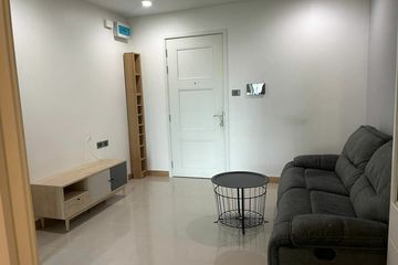 1 Bedroom Condo for rent in Supalai Wellington 2, Huai Khwang, Bangkok near MRT Thailand Cultural Centre