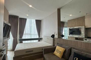 Condo for rent in Noble Revolve Ratchada, Huai Khwang, Bangkok near MRT Thailand Cultural Centre