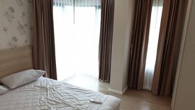 2 Bedroom Condo for rent in Wynn Condo Ladprao - Chockchai 4, Saphan Song, Bangkok near MRT Chok Chai 4