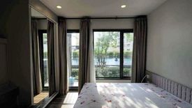 Condo for rent in Onyx Phaholyothin, Phaya Thai, Bangkok near BTS Saphan Kwai