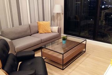 1 Bedroom Condo for rent in The Seed Mingle, Thung Maha Mek, Bangkok near MRT Lumpini