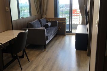 1 Bedroom Condo for rent in IDEO Mobi Sukhumvit 66, Bang Na, Bangkok near BTS Udom Suk