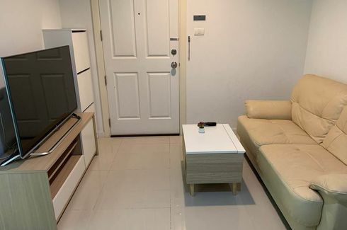 1 Bedroom Condo for rent in Lumpini Place Rama IX - Ratchada, Huai Khwang, Bangkok near MRT Phra Ram 9