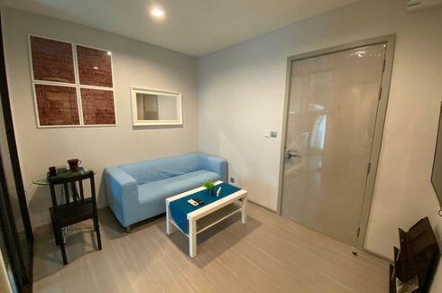 1 Bedroom Condo for rent in Life Sukhumvit 62, Bang Chak, Bangkok near BTS Bang Chak