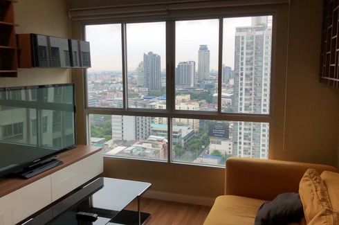 2 Bedroom Condo for rent in Lumpini Place Rama 4-Kluaynamthai, Phra Khanong, Bangkok near BTS Ekkamai