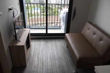 1 Bedroom Condo for rent in Suan Luang, Bangkok near Airport Rail Link Hua Mak