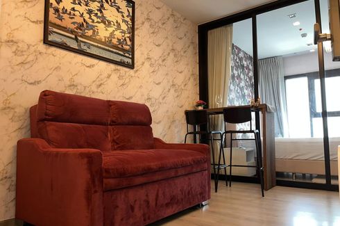 1 Bedroom Condo for rent in The Base Phetkasem, Bang Wa, Bangkok near BTS Bang Wa