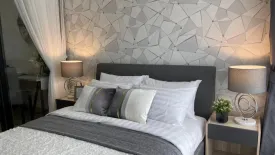 1 Bedroom Condo for rent in Supalai Loft Prajadhipok - Wongwian Yai, Somdet Chao Phraya, Bangkok near BTS Prajadhipok