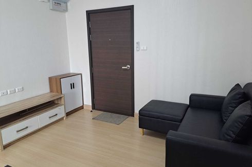 1 Bedroom Condo for rent in Supalai City Resort Rama 8, Bang Yi Khan, Bangkok near MRT Bang Yi Khan