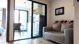 1 Bedroom Condo for rent in IDEO O2, Bang Na, Bangkok near BTS Bang Na