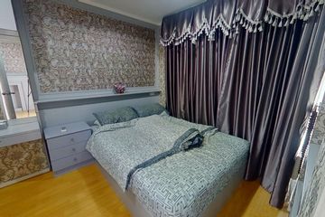 1 Bedroom Condo for rent in Lumpini Place Srinakarin, Suan Luang, Bangkok near MRT Phatthanakan