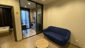 1 Bedroom Condo for rent in THE LINE Wongsawang, Wong Sawang, Bangkok near MRT Wong Sawang