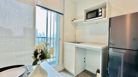 1 Bedroom Condo for rent in Metro Sky Wutthakat, Talat Phlu, Bangkok near BTS Wutthakat