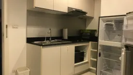 1 Bedroom Condo for rent in Silk Phaholyothin 9, Phaya Thai, Bangkok near BTS Ari