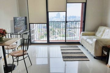 1 Bedroom Condo for rent in Noble ReD, Sam Sen Nai, Bangkok near BTS Ari