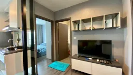 1 Bedroom Condo for rent in The Base Park West Sukhumvit 77, Phra Khanong Nuea, Bangkok near BTS On Nut