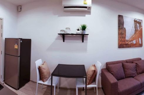 1 Bedroom Condo for rent in Ideo Mobi Sukhumvit Eastgate, Bang Na, Bangkok near BTS Bang Na