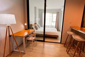 1 Bedroom Condo for rent in Life One Wireless, Lumpini, Bangkok near BTS Ploen Chit