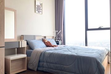 1 Bedroom Condo for rent in Ideo Q Sukhumvit 36, Khlong Tan, Bangkok near BTS Thong Lo