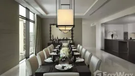 4 Bedroom Condo for rent in The St. Regis Bangkok (Residences), Lumpini, Bangkok near BTS Ratchadamri