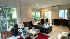3 Bedroom House for sale in Saphan Sung, Bangkok
