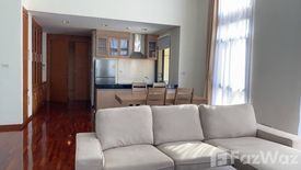 2 Bedroom Apartment for rent in Kurecha Residence, Bang Phrom, Bangkok