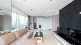 2 Bedroom Condo for rent in Athenee Residence, Lumpini, Bangkok near BTS Ploen Chit