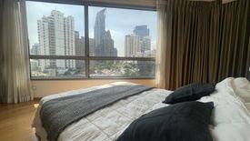 2 Bedroom Condo for rent in H condo, Khlong Tan Nuea, Bangkok near BTS Phrom Phong