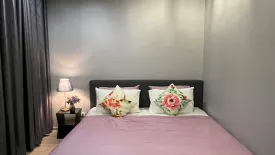 3 Bedroom House for rent in Suan Luang, Bangkok