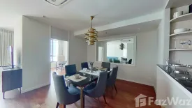 2 Bedroom Condo for rent in President Place, Langsuan, Bangkok near BTS Chit Lom