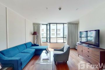 2 Bedroom Condo for rent in President Place, Langsuan, Bangkok near BTS Chit Lom