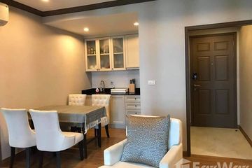 2 Bedroom Condo for rent in The Reserve Kasemsan 3, Wang Mai, Bangkok near BTS National Stadium