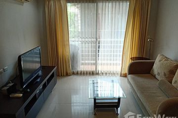 2 Bedroom Condo for sale in Serene Place Sukhumvit 24, Khlong Tan, Bangkok near BTS Phrom Phong