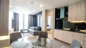1 Bedroom Condo for rent in Noble Ploenchit, Lumpini, Bangkok near BTS Ploen Chit