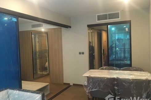 1 Bedroom Condo for sale in Na Vara Residence, Langsuan, Bangkok near BTS Chit Lom