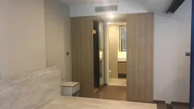 1 Bedroom Condo for sale in Na Vara Residence, Lumpini, Bangkok near BTS Chit Lom