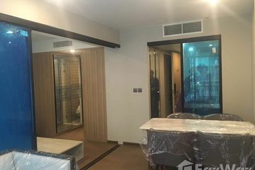 1 Bedroom Condo for sale in Na Vara Residence, Lumpini, Bangkok near BTS Chit Lom