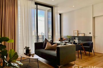 1 Bedroom Condo for rent in MUNIQ Langsuan, Lumpini, Bangkok near BTS Chit Lom