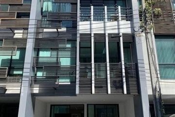 3 Bedroom Townhouse for sale in NIRVANA BEYOND RAMA 9-RAMKHAMHAENG, Suan Luang, Bangkok near MRT Ramkhamhaeng 12