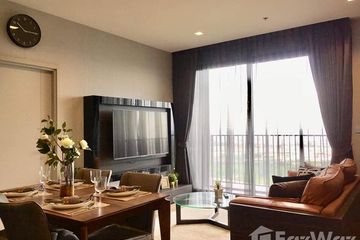 2 Bedroom Condo for sale in THE LINE Jatujak - Mochit, Chatuchak, Bangkok near MRT Chatuchak Park