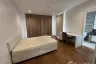 4 Bedroom Condo for rent in Shama Ekamai Bangkok, Phra Khanong Nuea, Bangkok near BTS Ekkamai