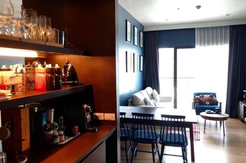 1 Bedroom Condo for sale in Noble Reform, Phaya Thai, Bangkok near BTS Ari
