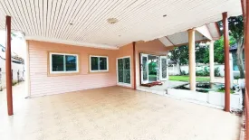 5 Bedroom House for sale in Nuan Chan, Bangkok